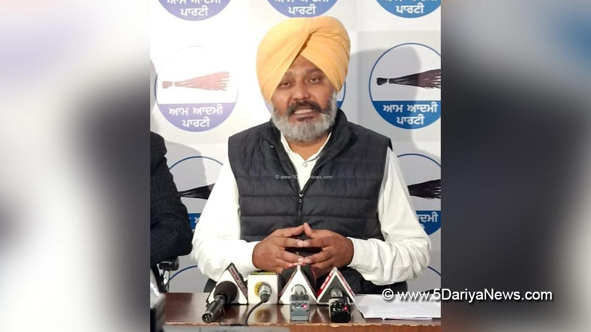 Harpal Singh Cheema, AAP, Aam Aadmi Party, Aam Aadmi Party Punjab, AAP Punjab 