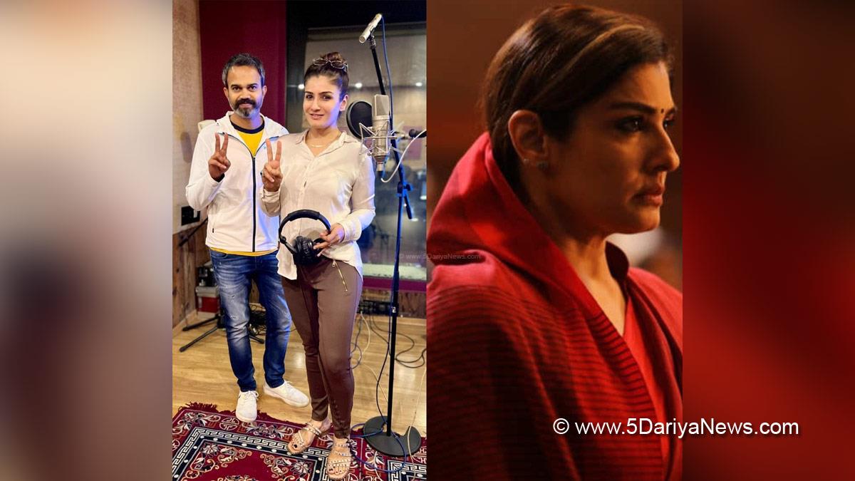 Sandalwood, Entertainment, Actor, Actress, Cinema, Movie, Heroine, Raveena Tandon, KGF2