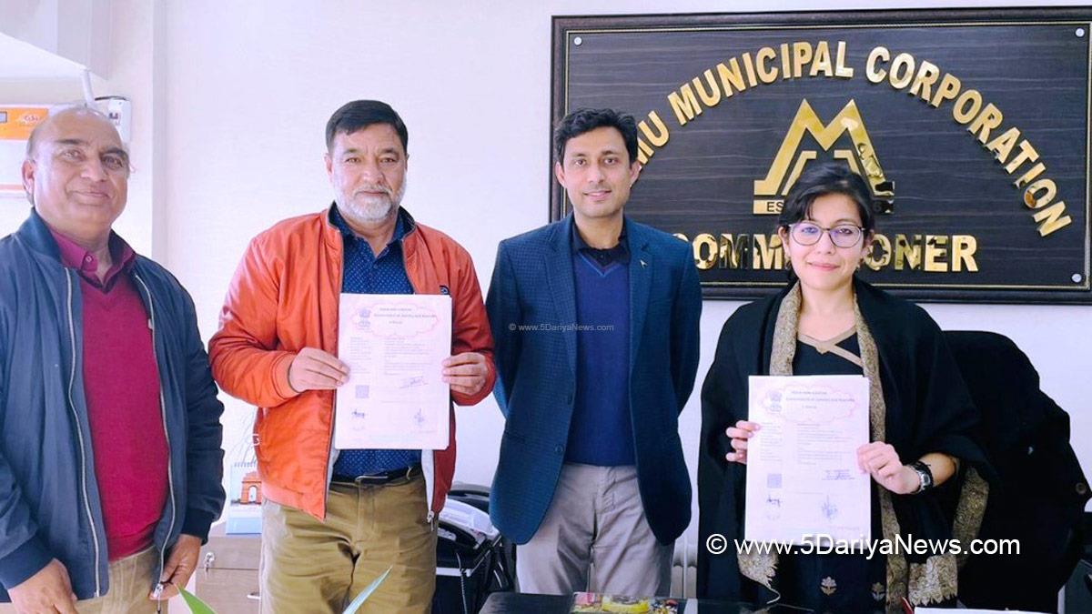 Jammu Smart City Limited, JSCL, Union Ministry of Housing and Urban Affairs, MoHUA, High Street,  Jammu, Kashmir, Jammu And Kashmir, Jammu & Kashmir