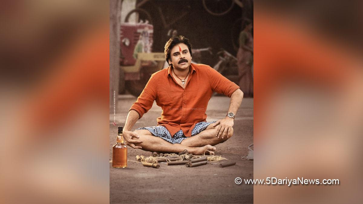 Tollywood, Entertainment, Actor, Actress, Cinema, Movie, Telugu Films, Pawan Kalyan, Bheemla Nayak