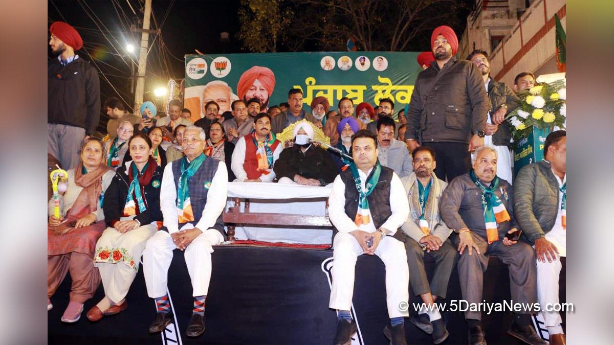 Captain Amarinder Singh, Amarinder Singh, Punjab Lok Congress