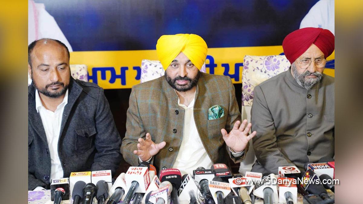 Bhagwant Mann, AAP, Aam Aadmi Party, Aam Aadmi Party Punjab, AAP Punjab 