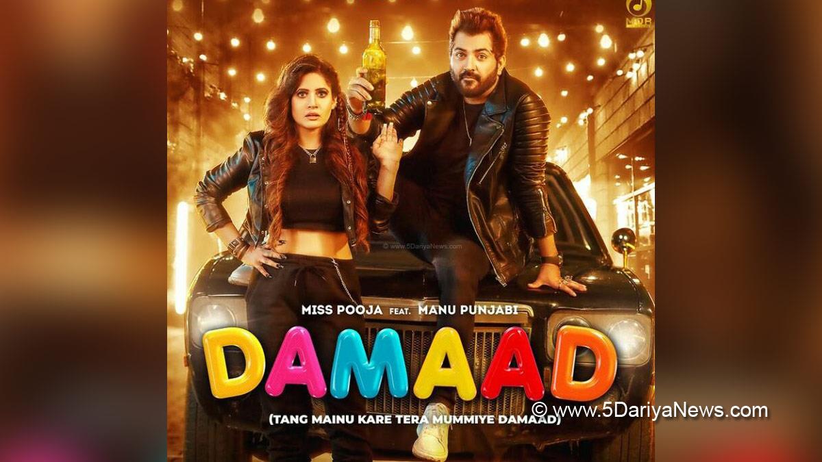 Music, Entertainment, Mumbai, Singer, Song, Mumbai News, Damaad, Manu Punjabi 
