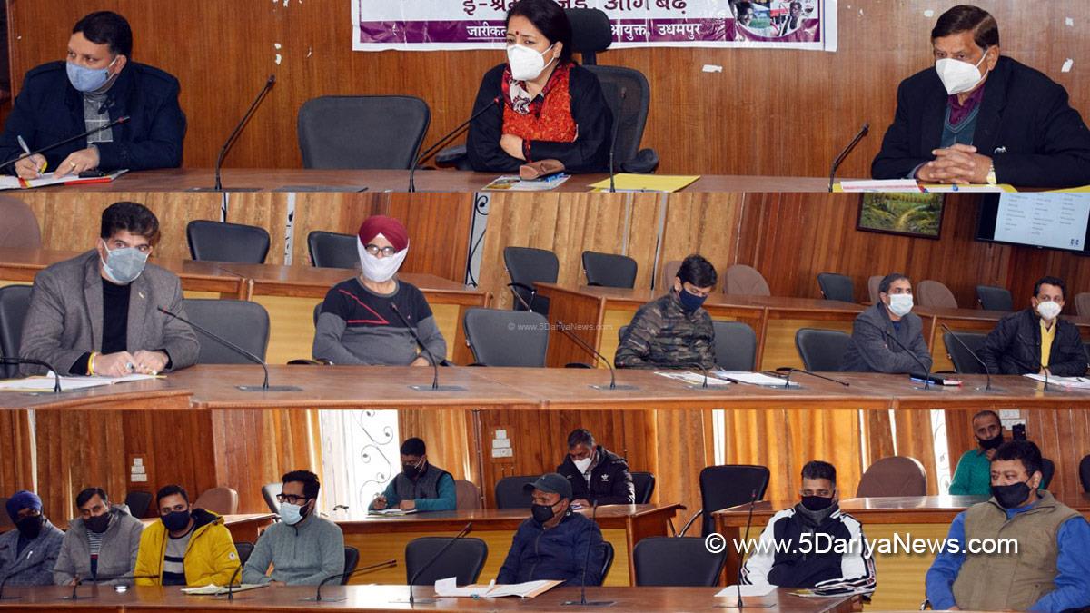 DDC Udhampur, District Development Commissioner Udhampur, Indu Kanwal Chib, Udhampur, Kashmir, Jammu And Kashmir, Jammu & Kashmir