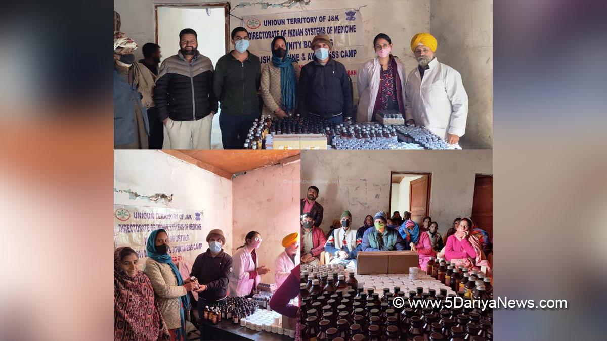 Department of Indian System of Medicine, Ramban, Kashmir, Jammu And Kashmir, Jammu & Kashmir, AYUSH