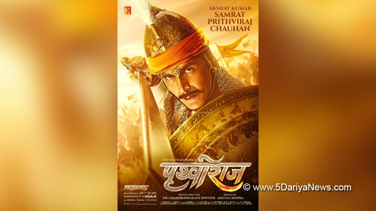 Akshay Kumar, Bollywood, Entertainment, Mumbai, Actor, Cinema, Hindi Films, Movie, Mumbai News, Prithviraj, Yash Raj Films