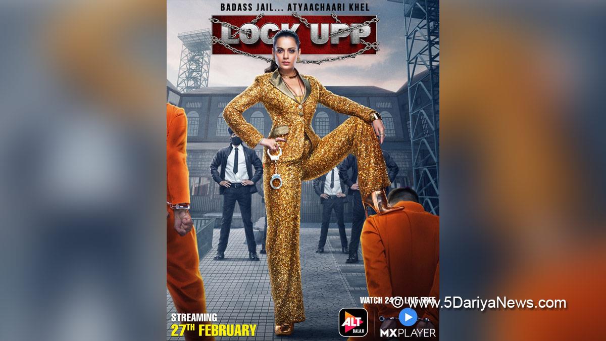 Kangana Ranaut, Bollywood, Entertainment, Mumbai, Actress, Cinema, Hindi Films, Movie, Mumbai News, Heroine, Ekta Kapoor, Lock Upp