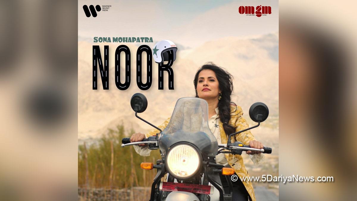 Music, Entertainment, Mumbai, Singer, Song, Mumbai News,  Sona Mohapatra, Noor