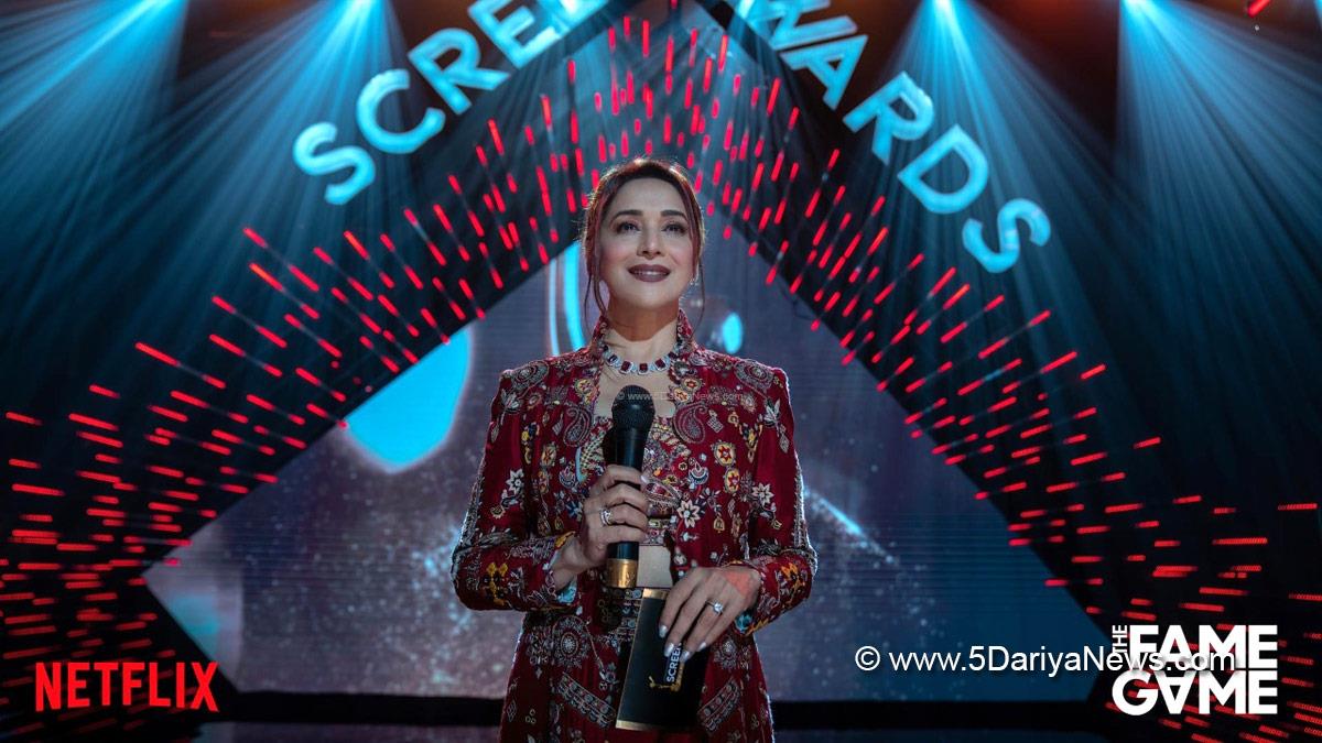 Web Series, Entertainment, Mumbai, Actress, Actor, Mumbai News, Madhuri Dixit Nene, The Fame Game