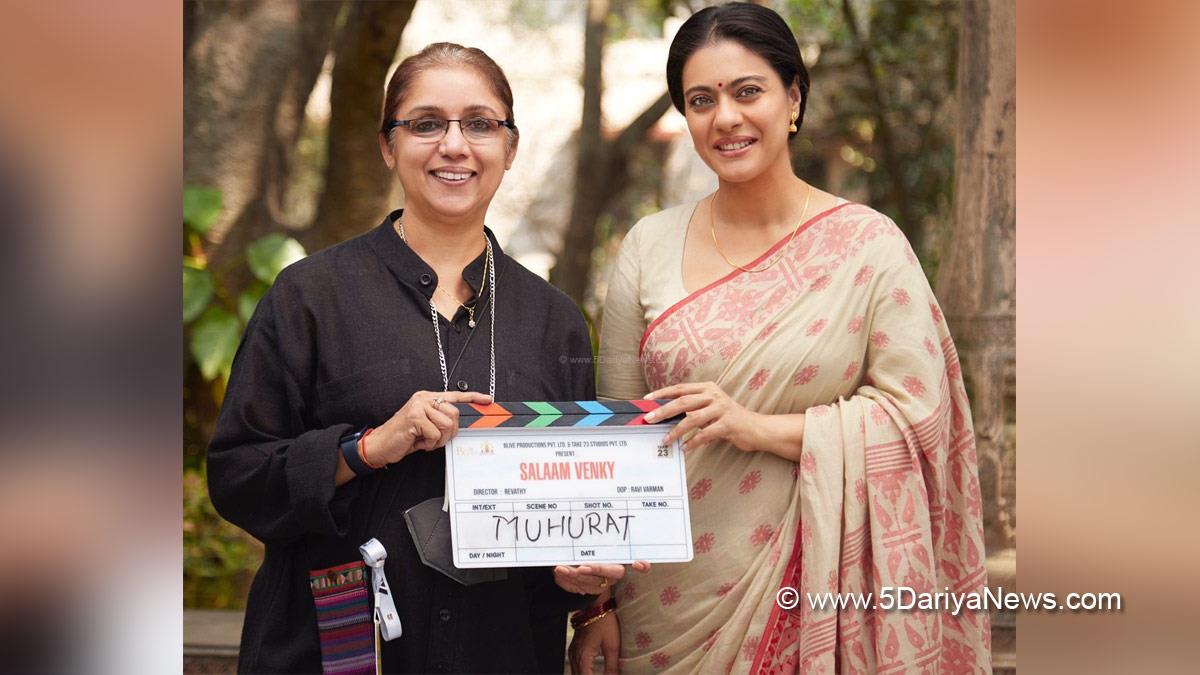 Kajol, Bollywood, Entertainment, Mumbai, Actress, Cinema, Hindi Films, Movie, Mumbai News, Salaam Venky