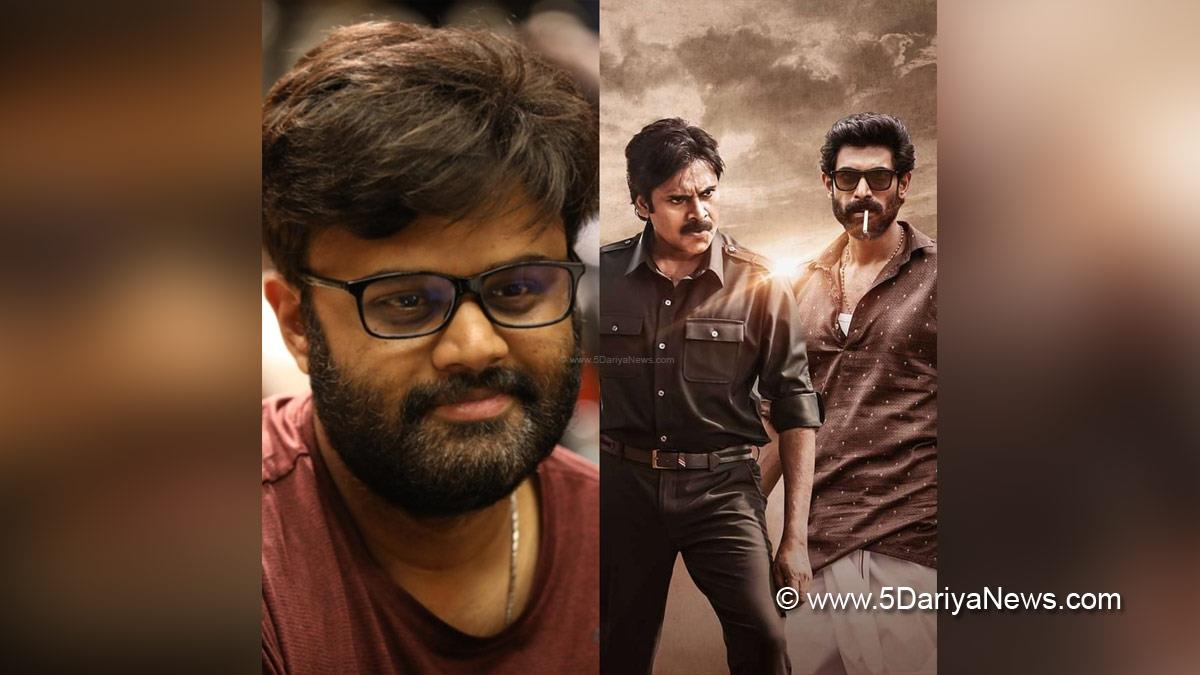 Tollywood, Entertainment, Actor, Actress, Cinema, Movie, Telugu Films, Bheemla Nayak, Pawan Kalyan, Rana Daggubati