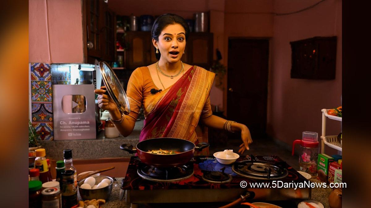 Tollywood, Entertainment, Actor, Actress, Cinema, Movie, Telugu Films, Priyamani, Bhama Kalapam
