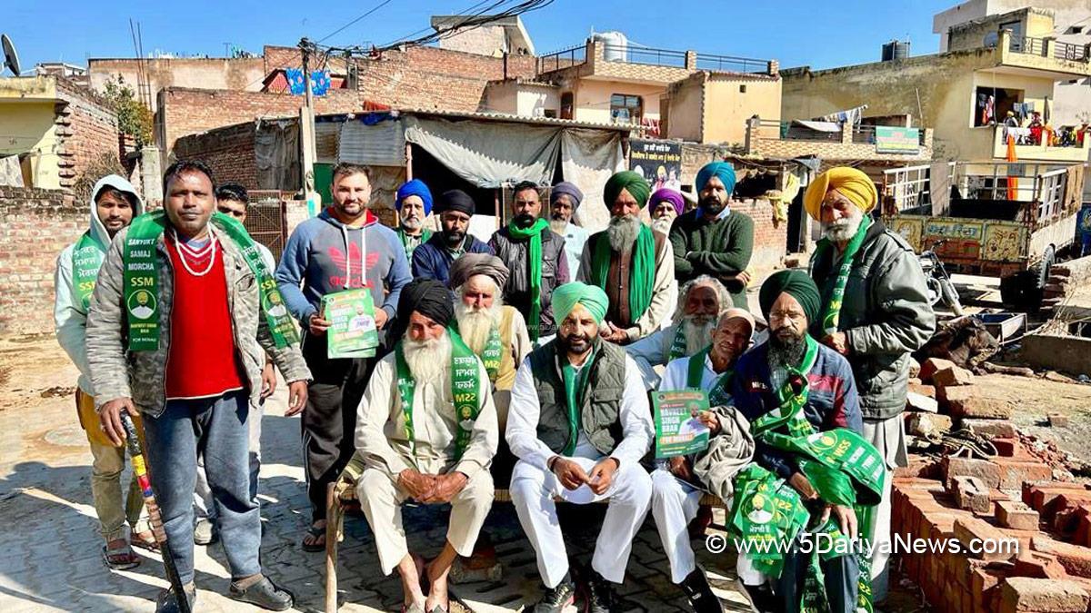 Ravneet Brar, Sanyukt Samaj Morcha, SSM, S.A.S.Nagar, Mohali, S.A.S. Nagar Mohali, Sahibzada Ajit Singh Nagar, Mohali Assembly Constituency