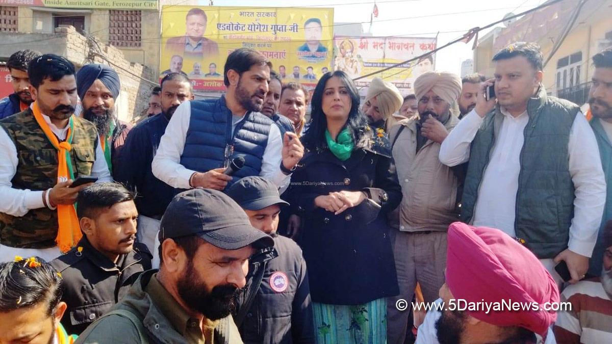 Rana Gurmit Singh Sodhi, Bharatiya Janata Party, BJP, BJP Punjab, Ferozepur