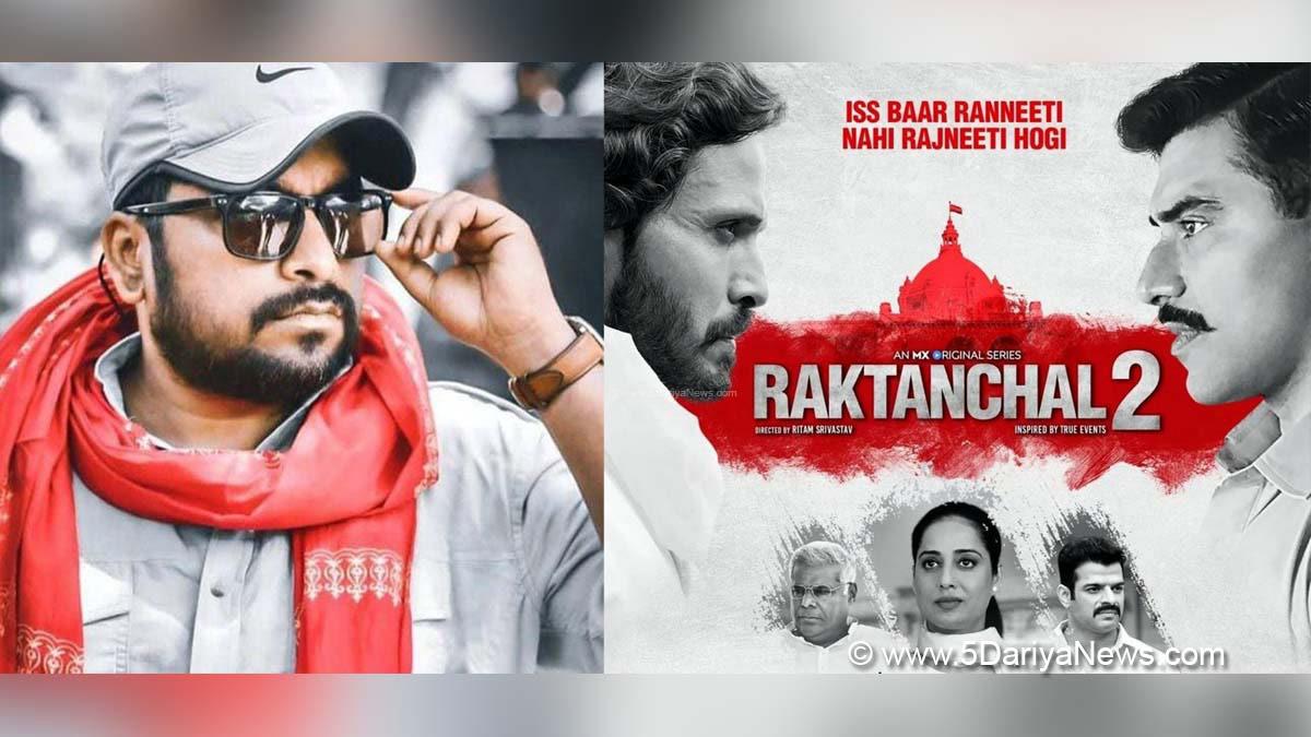 Bollywood, Entertainment, Mumbai, Actor, Cinema, Hindi Films, Movie, Mumbai News, Raktanchal 2, Ritam Srivastav