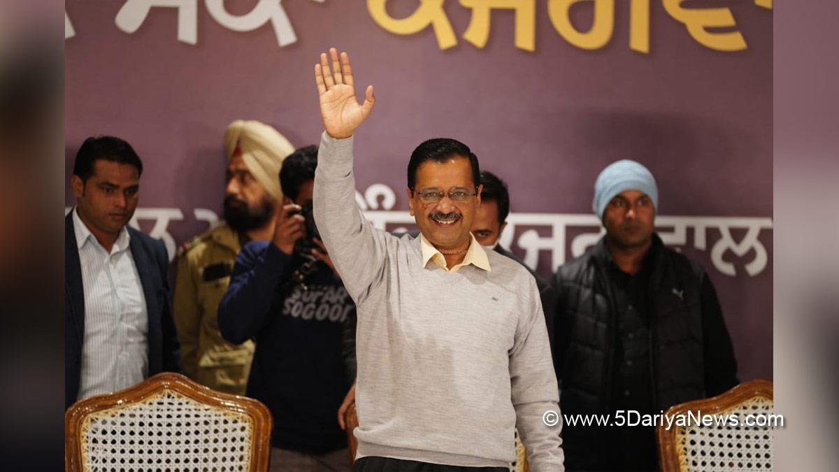 Punjab Election-2022, Punjab Election, Election Commision Punjab, ECI, Punjab Assembly Elections 2022, Election Commission of India, Chief Electoral Officer Punjab