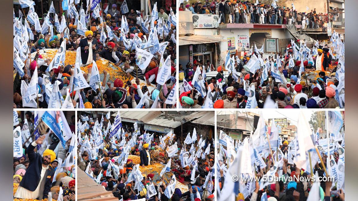 Bhagwant Mann, AAP, Aam Aadmi Party, Aam Aadmi Party Punjab, AAP Punjab, Batala, Qadian, Sri Hargobindpur, Gurdaspur