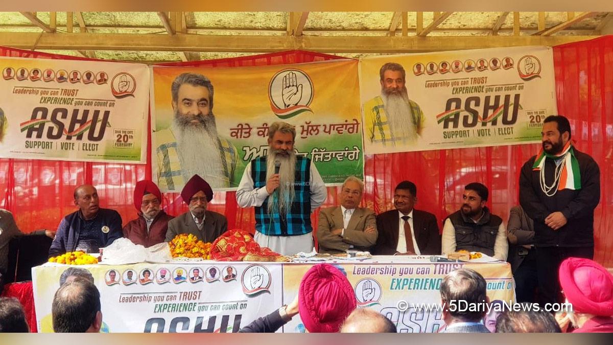 Bharat Bhushan Ashu, Congress, Punjab Congress, Government of Punjab, Punjab Government, Punjab, Ludhiana, Punjab Pradesh Congress Committee