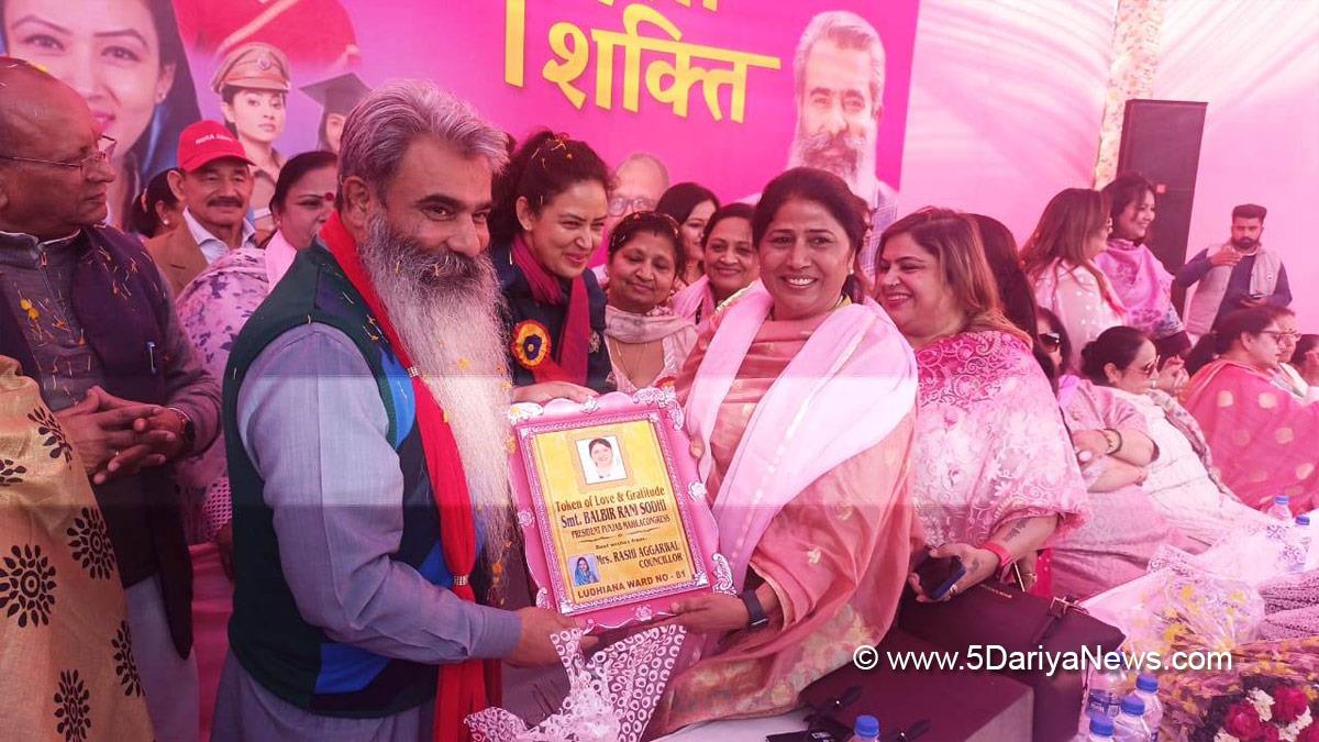 Bharat Bhushan Ashu, Congress, Punjab Congress, Government of Punjab, Punjab Government, Punjab, Ludhiana, Punjab Pradesh Congress Committee