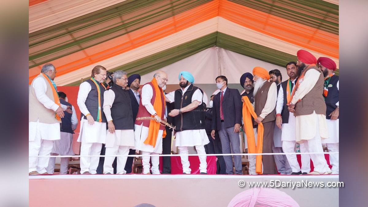 Amit Shah, Amarinder Singh, Patiala, Union Home Minister