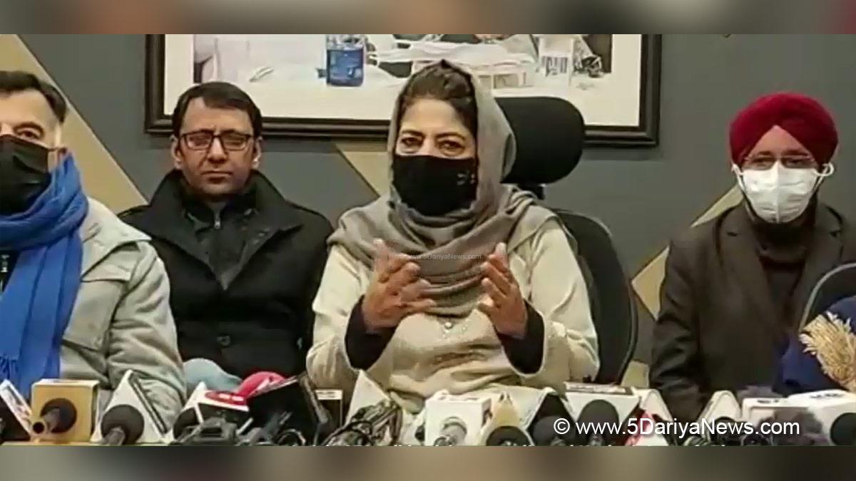 Mehbooba Mufti, Peoples Democratic Party, PDP, Srinagar, Kashmir, Jammu And Kashmir, Jammu & Kashmir