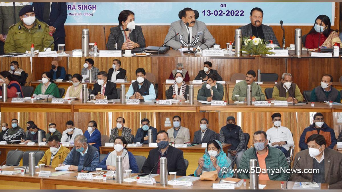 Dr Jitendra Singh, Dr. Jitendra Singh, Bharatiya Janata Party, BJP, DoNER, Development of North Eastern Region, ASEAN