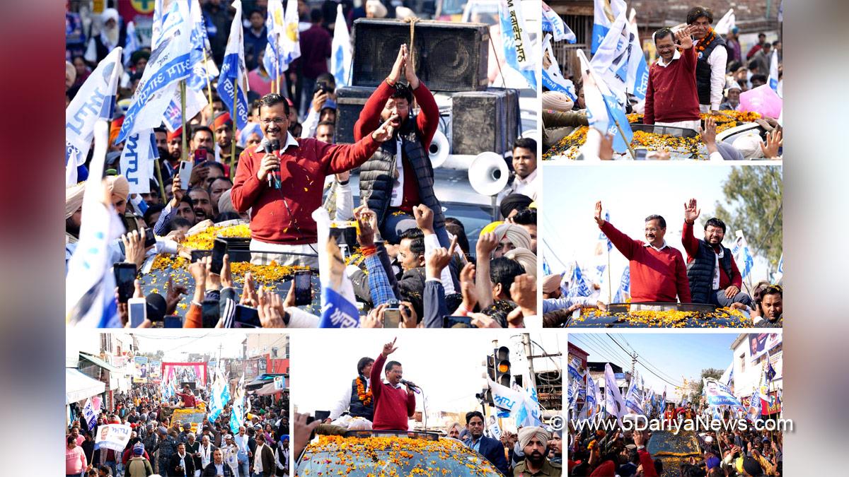 Arvind Kejriwal, AAP, Aam Aadmi Party, Aam Aadmi Party Punjab, AAP Punjab, Sham Churasi, Hoshiarpur