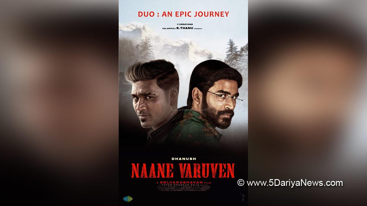Tollywood, Entertainment, Actor, Actress, Cinema, Movie, Telugu Films, Naane Varuven