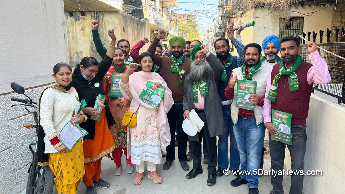 Ravneet Singh Brar, Ravneet Brar, Sanyukt Samaj Morcha, SSM, S.A.S.Nagar, Mohali, S.A.S. Nagar Mohali, Sahibzada Ajit Singh Nagar, Mohali Assembly Constituency