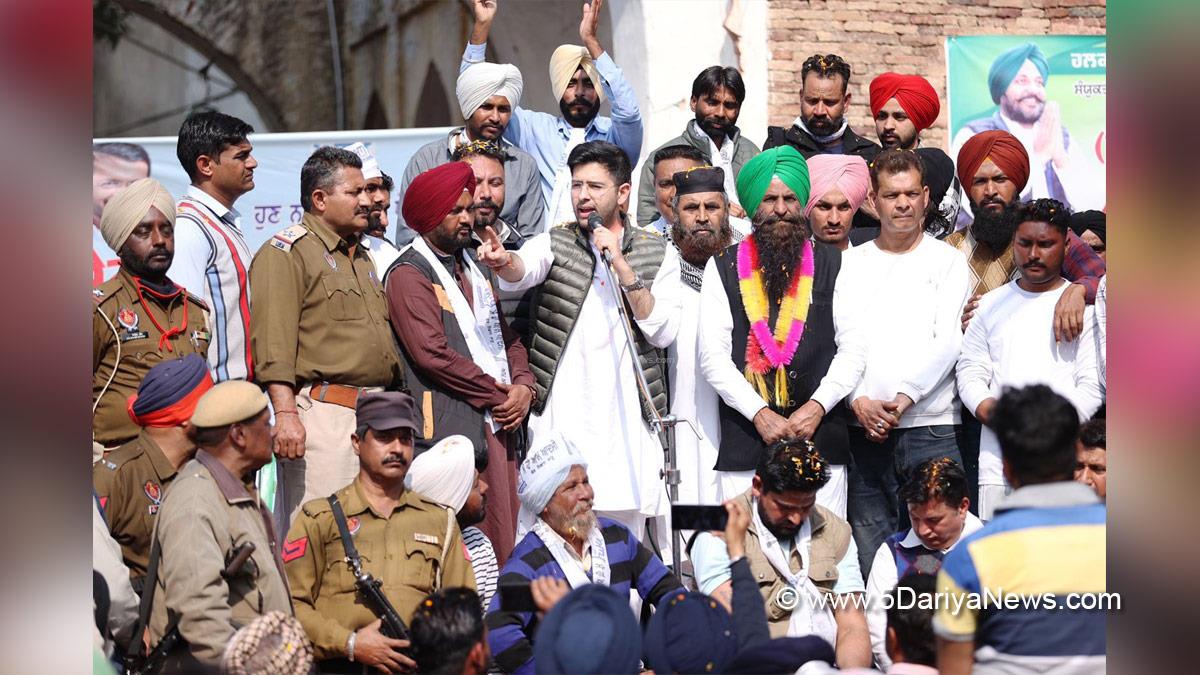 Raghav Chadha, AAP, Aam Aadmi Party, Aam Aadmi Party Punjab, AAP Punjab, Amargarh, Malerkotla