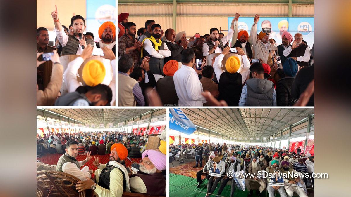 Raghav Chadha, AAP, Aam Aadmi Party, Aam Aadmi Party Punjab, AAP Punjab, Nabha, Patiala