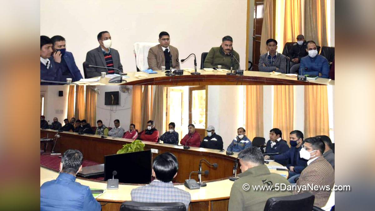 DDC Rajouri, District Development Commissioner Rajouri, Vikas Kundal, Rajouri, Kashmir, Jammu And Kashmir, Jammu & Kashmir