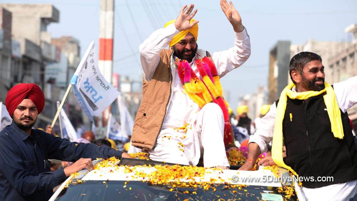 Bhagwant Mann, AAP, Aam Aadmi Party, Aam Aadmi Party Punjab, AAP Punjab, Moga, Manjit Singh Bilaspur, Amritpal Singh Sukhanand, Dr. Amandeep Arora