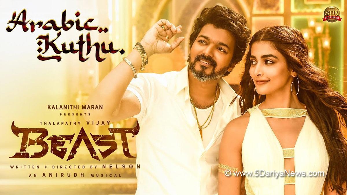  Tollywood, Entertainment, Actor, Actress, Cinema, Movie, Telugu Films, Arabic Kuthu, Beast