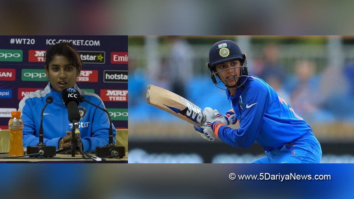 Sports News, Cricket, Cricketer, Player, Bowler, Batswoman, Mithali Raj, Smriti Mandhana, ICC Rankings