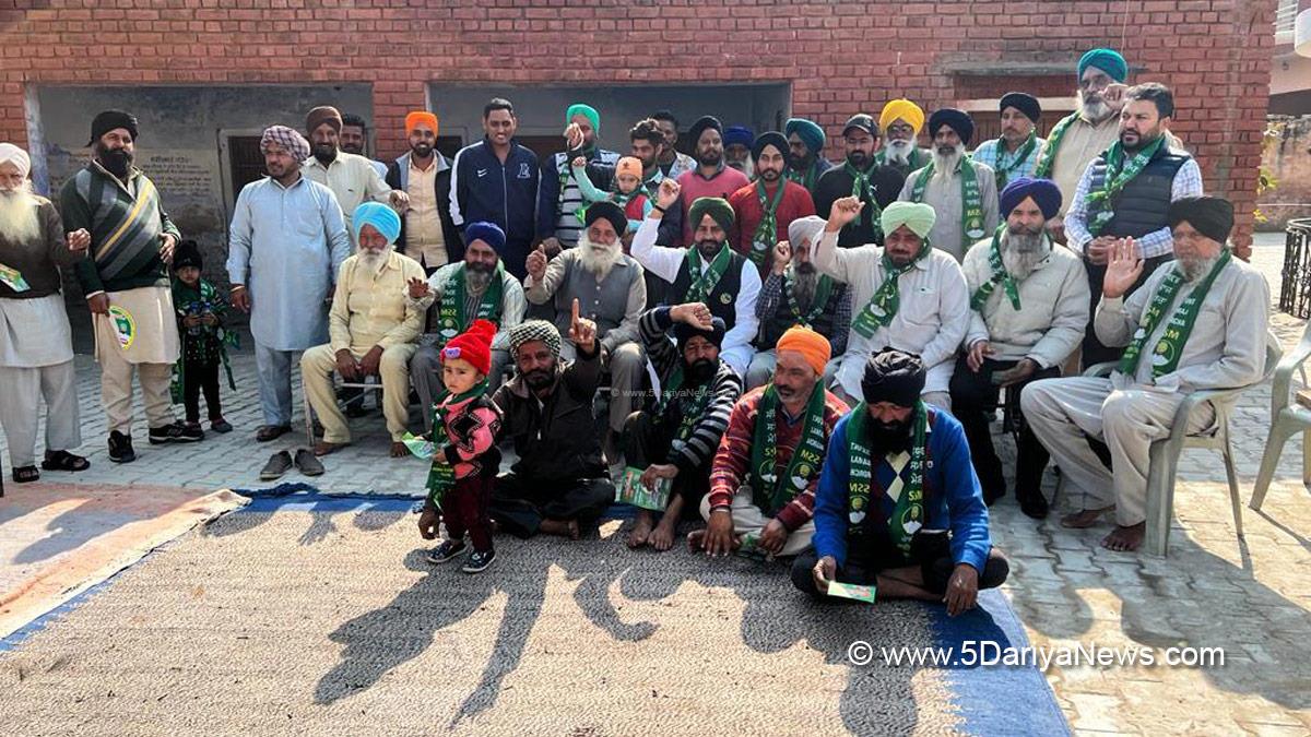 Ravneet Singh Brar, Ravneet Brar, Sanyukt Samaj Morcha, SSM, S.A.S.Nagar, Mohali, S.A.S. Nagar Mohali, Sahibzada Ajit Singh Nagar, Mohali Assembly Constituency