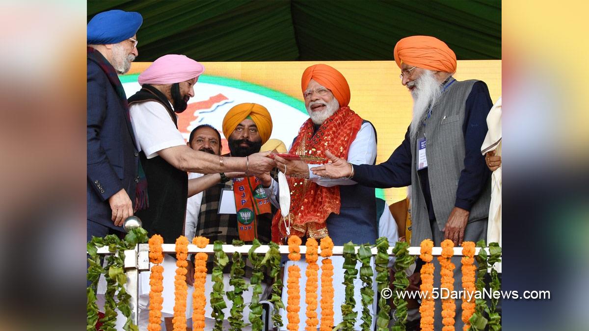 Captain Amarinder Singh, Amarinder Singh, Punjab Lok Congress, Patiala