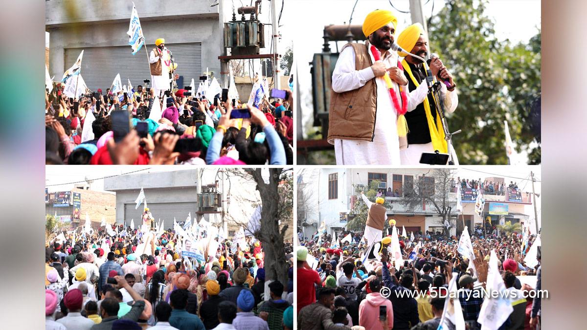 Bhagwant Mann, AAP, Aam Aadmi Party, Aam Aadmi Party Punjab, AAP Punjab, Bhadaur, Barnala, Labh Singh Ugoke