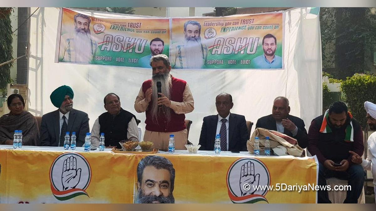 Bharat Bhushan Ashu, Congress, Punjab Congress, Punjab, Ludhiana, Punjab Pradesh Congress Committee