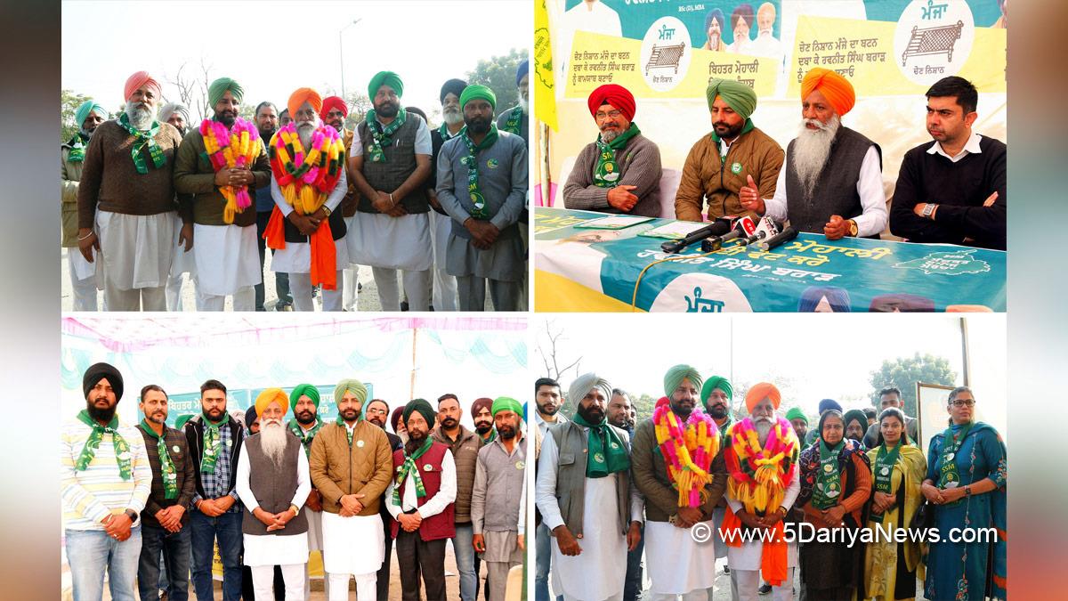 Ravneet Singh Brar, Ravneet Brar, Sanyukt Samaj Morcha, SSM, S.A.S.Nagar, Mohali, S.A.S. Nagar Mohali, Sahibzada Ajit Singh Nagar, Mohali Assembly Constituency, Gurnam Singh Chaduni