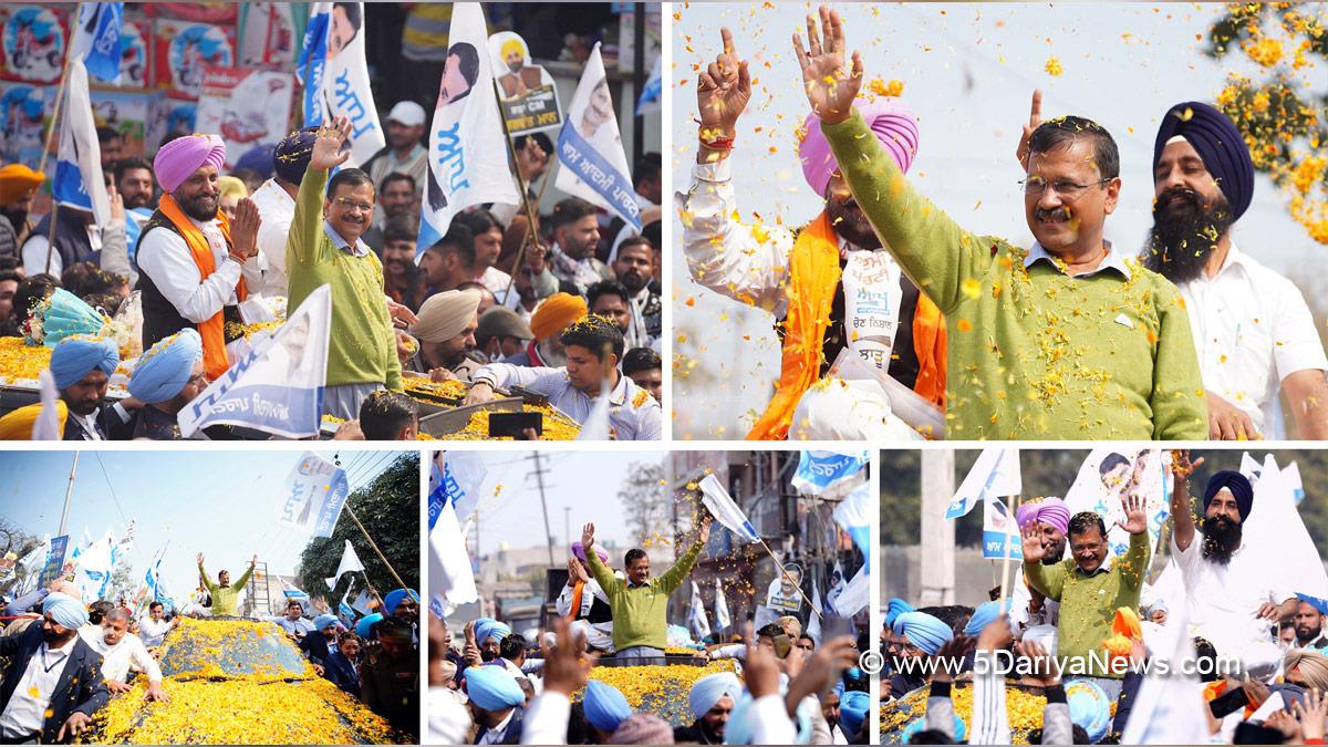 Arvind Kejriwal, AAP, Aam Aadmi Party, Aam Aadmi Party Punjab, AAP Punjab, Ludhiana