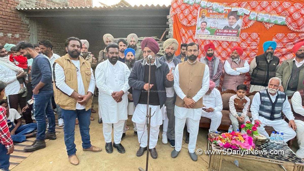Tript Rajinder Singh Bajwa, Tripat Rajinder Singh Bajwa, Punjab Pradesh Congress Committee, Congress, Punjab Congress, Punjab, Batala