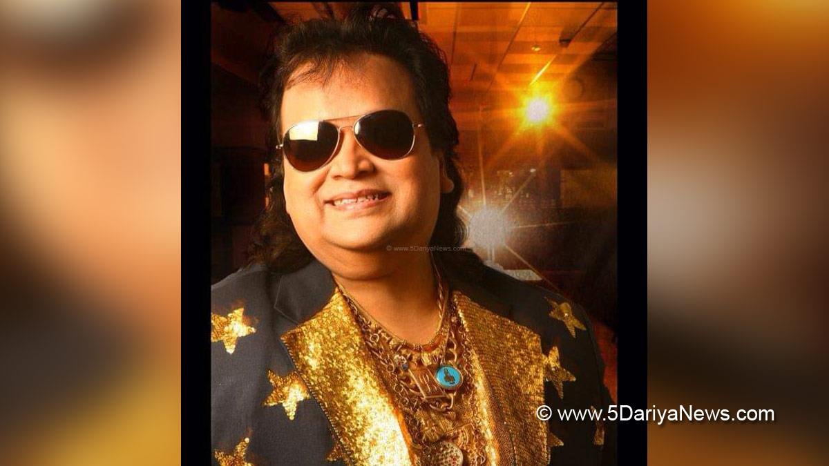 Music, Entertainment, Mumbai, Singer, Song, Mumbai News, Bappi Lahiri