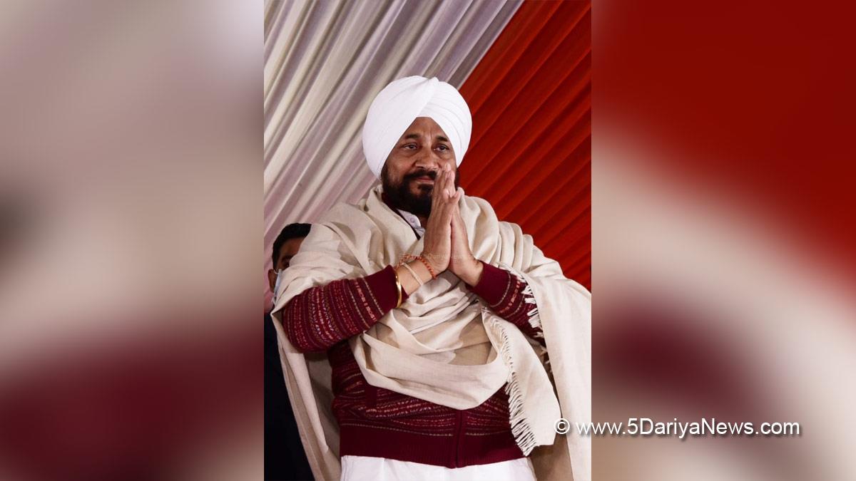 Charanjit Singh Channi, Punjab Pradesh Congress Committee, Congress, Punjab Congress, Government of Punjab, Punjab Government, Punjab, Chief Minister Of Punjab