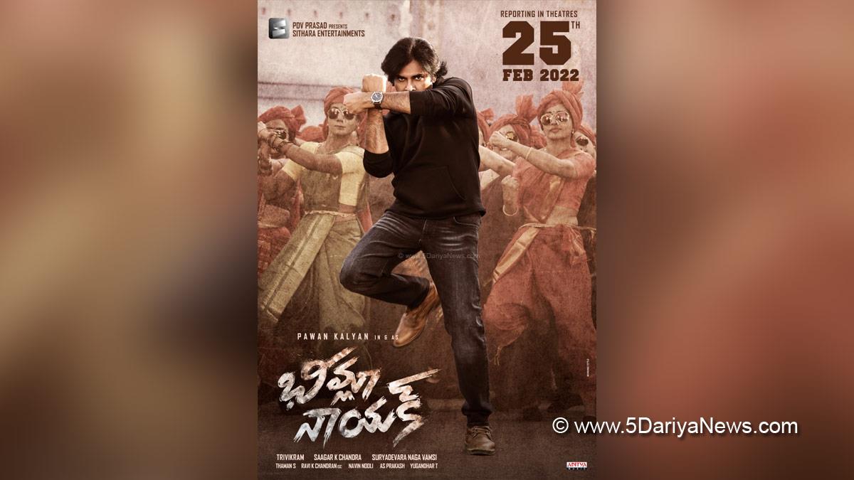  Tollywood, Entertainment, Actor, Actress, Cinema, Movie, Telugu Films, Bheemla Nayak