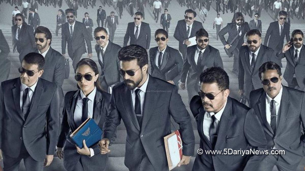Tollywood, Entertainment, Actor, Actress, Cinema, Movie, Telugu Films, Shankar