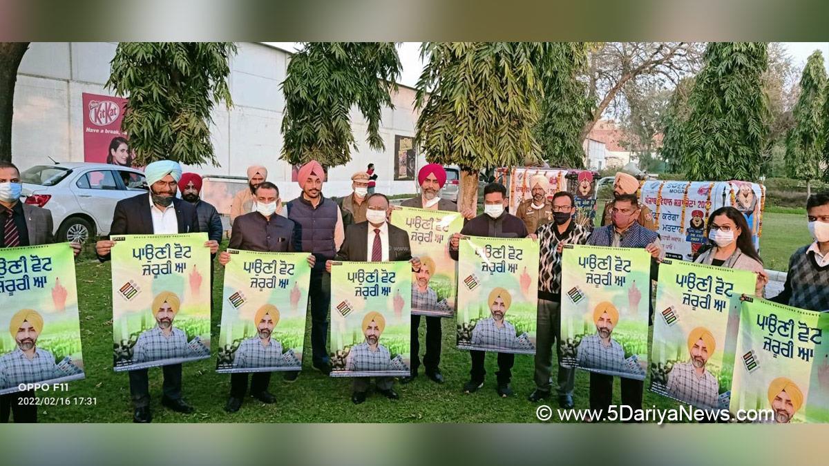 DPRO Moga comes up with SVEEP Song