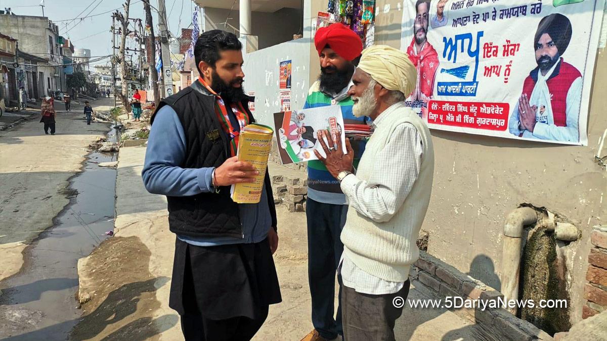 Fateh Jung Singh Bajwa, Congress, Punjab Congress, Batala