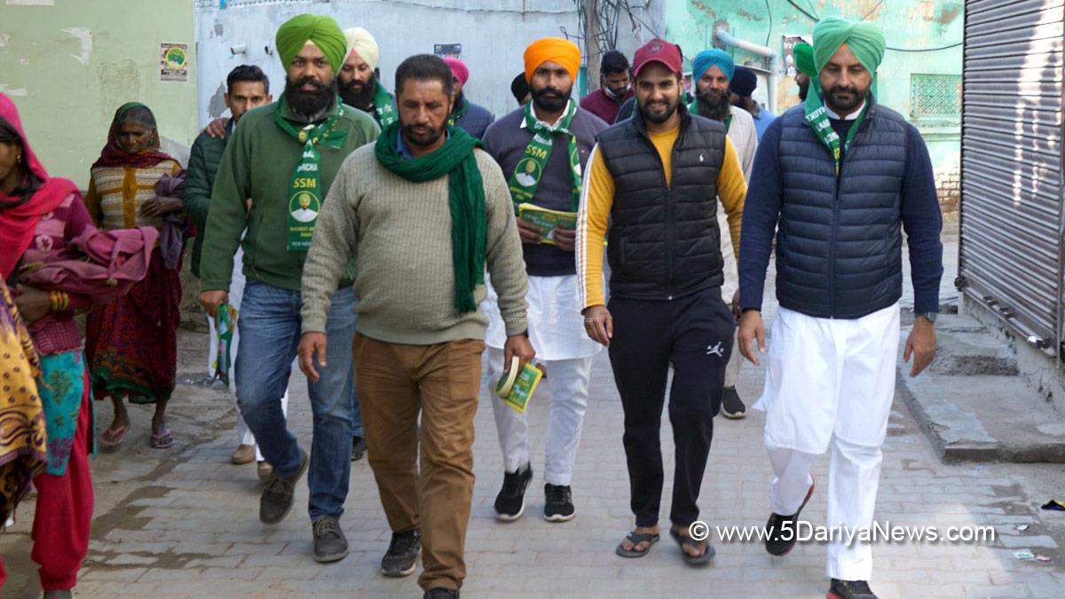 Ravneet Singh Brar, Ravneet Brar, Sanyukt Samaj Morcha, SSM, S.A.S.Nagar, Mohali, S.A.S. Nagar Mohali, Sahibzada Ajit Singh Nagar, Mohali Assembly Constituency