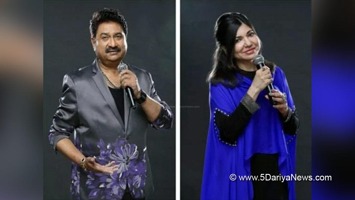 Music, Entertainment, Mumbai, Singer, Song, Mumbai News, Kumar Sanu, Alka Yagnik